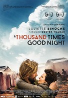 Tusen ganger god natt - Danish Movie Poster (xs thumbnail)