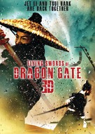 Long men fei jia - Movie Poster (xs thumbnail)