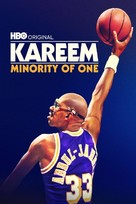 Kareem: Minority of One - Movie Poster (xs thumbnail)