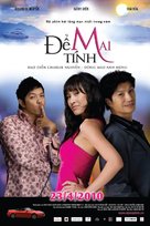 De Mai Tinh - Vietnamese Movie Poster (xs thumbnail)