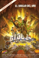G.I. Joe: The Movie - Argentinian VHS movie cover (xs thumbnail)