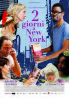 2 Days in New York - Italian Movie Poster (xs thumbnail)