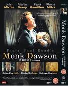 Monk Dawson - British Movie Poster (xs thumbnail)