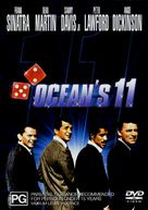 Ocean&#039;s Eleven - Australian DVD movie cover (xs thumbnail)