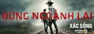 &quot;The Walking Dead&quot; - Vietnamese Movie Poster (xs thumbnail)