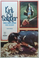 A cuore freddo - Turkish Movie Poster (xs thumbnail)