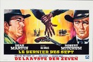 5 Card Stud - Belgian Movie Poster (xs thumbnail)
