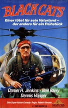 O.C. and Stiggs - German VHS movie cover (xs thumbnail)
