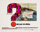 The Last of Sheila - Movie Poster (xs thumbnail)
