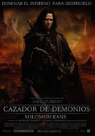 Solomon Kane - Chilean Movie Poster (xs thumbnail)