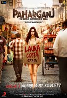 Paharganj - Indian Movie Poster (xs thumbnail)