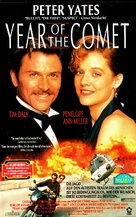Year of the Comet - German VHS movie cover (xs thumbnail)