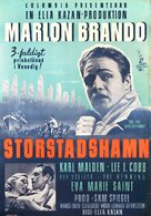 On the Waterfront - Swedish Movie Poster (xs thumbnail)