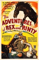 The Adventures of Rex and Rinty - Movie Poster (xs thumbnail)