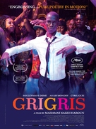 Grigris - Movie Poster (xs thumbnail)