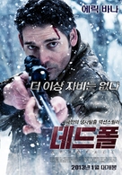 Deadfall - South Korean Movie Poster (xs thumbnail)