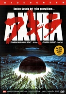Akira - Polish DVD movie cover (xs thumbnail)