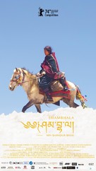 Shambhala -  Movie Poster (xs thumbnail)