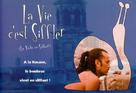 La vida es silbar - French Movie Poster (xs thumbnail)