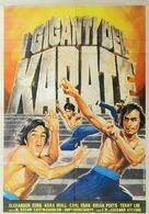 Hong quan yu yong chun - Italian Movie Poster (xs thumbnail)