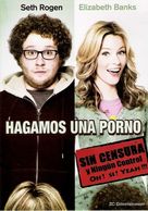 Zack and Miri Make a Porno - Mexican DVD movie cover (xs thumbnail)