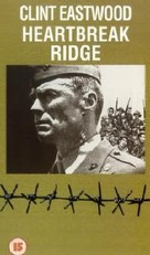 Heartbreak Ridge - British VHS movie cover (xs thumbnail)