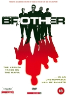 Brother - British Movie Cover (xs thumbnail)