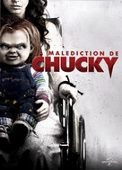 Curse of Chucky - French Movie Cover (xs thumbnail)