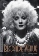 Blonde Venus - DVD movie cover (xs thumbnail)