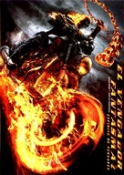 Ghost Rider: Spirit of Vengeance - Mexican DVD movie cover (xs thumbnail)