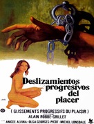 Glissements progressifs du plaisir - Spanish Movie Poster (xs thumbnail)