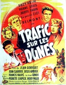 Trafic sur les dunes - French Movie Poster (xs thumbnail)