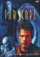 &quot;Farscape&quot; - Spanish Movie Cover (xs thumbnail)