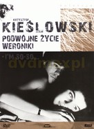 La double vie de V&eacute;ronique - Polish Movie Cover (xs thumbnail)