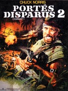 Missing in Action 2: The Beginning - French Movie Poster (xs thumbnail)