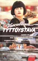 Something Wild - Finnish VHS movie cover (xs thumbnail)