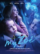 My Zoe - French Movie Poster (xs thumbnail)