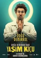 Yasam Ko&ccedil;u - Turkish Movie Poster (xs thumbnail)