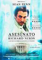 The Assassination of Richard Nixon - Spanish Movie Poster (xs thumbnail)