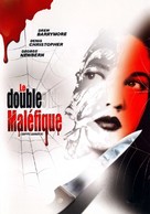 Doppelganger - French DVD movie cover (xs thumbnail)
