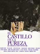 El castillo de la pureza - Mexican Movie Poster (xs thumbnail)