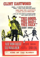 Il buono, il brutto, il cattivo - Movie Poster (xs thumbnail)