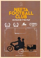 Nefta Football Club - French Movie Poster (xs thumbnail)