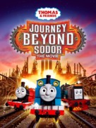 Thomas &amp; Friends: Journey Beyond Sodor - Movie Cover (xs thumbnail)