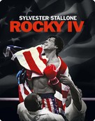 Rocky IV - British Movie Cover (xs thumbnail)