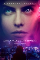 Lost Girls and Love Hotels - Canadian Video on demand movie cover (xs thumbnail)