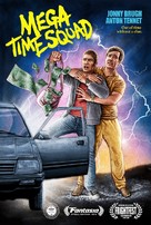 Mega Time Squad - New Zealand Movie Poster (xs thumbnail)