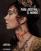 Napoleon - Mexican Movie Poster (xs thumbnail)