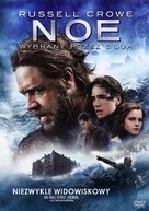 Noah - Polish Movie Cover (xs thumbnail)
