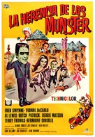 Munster, Go Home - Spanish Movie Poster (xs thumbnail)